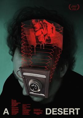 荒野人魔(全集)